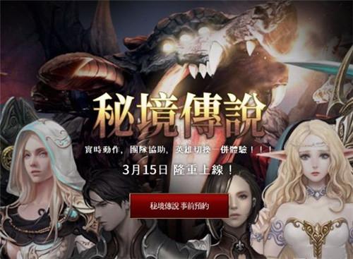 小腰带
