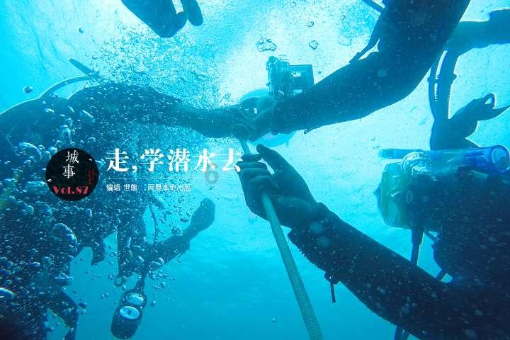 楚留香