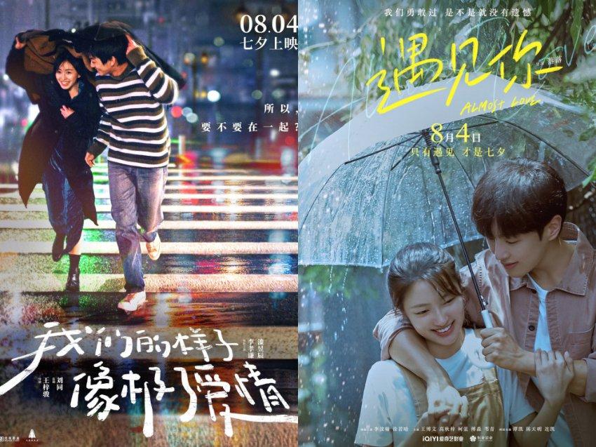 映霞街57号门前积水严重 该向谁反映？